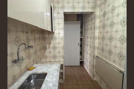 Apartamento para alugar com 45m², 1 quarto e 1 vaga Apartamento para alugar com 45m², 1 quarto e 1 vagaCozinha