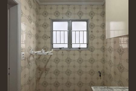Apartamento para alugar com 45m², 1 quarto e 1 vaga Apartamento para alugar com 45m², 1 quarto e 1 vagaCozinha