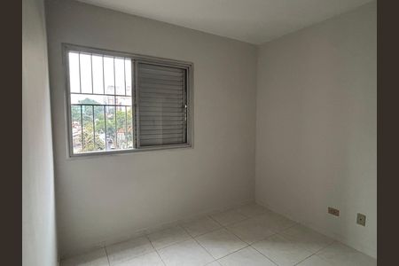Quarto de apartamento para alugar com 1 quarto, 45m² em Vila Clementino, São Paulo