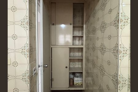 Apartamento para alugar com 45m², 1 quarto e 1 vaga Apartamento para alugar com 45m², 1 quarto e 1 vagaCozinha