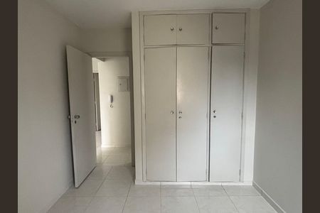 Apartamento para alugar com 45m², 1 quarto e 1 vaga Apartamento para alugar com 45m², 1 quarto e 1 vagaQuarto