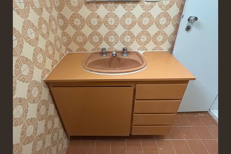 Apartamento para alugar com 45m², 1 quarto e 1 vaga Apartamento para alugar com 45m², 1 quarto e 1 vagaBanheiro