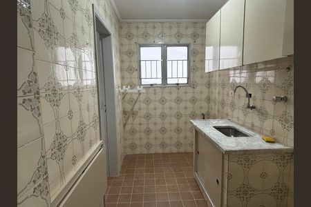 Apartamento para alugar com 45m², 1 quarto e 1 vaga Apartamento para alugar com 45m², 1 quarto e 1 vagaCozinha