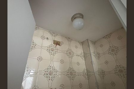 Apartamento para alugar com 45m², 1 quarto e 1 vaga Apartamento para alugar com 45m², 1 quarto e 1 vagaBanheiro de serviço