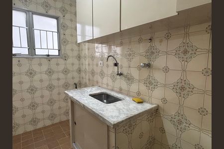 Apartamento para alugar com 45m², 1 quarto e 1 vaga Apartamento para alugar com 45m², 1 quarto e 1 vagaCozinha