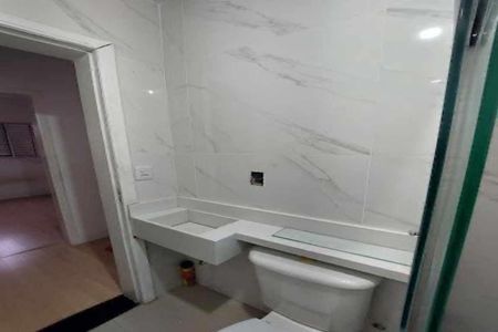 Apartamento para alugar com 40m², 2 quartos e 1 vaga Apartamento para alugar com 40m², 2 quartos e 1 vagaBanheiro