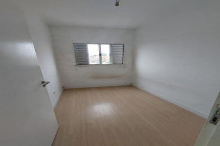 Apartamento para alugar com 40m², 2 quartos e 1 vaga Apartamento para alugar com 40m², 2 quartos e 1 vagaQuarto