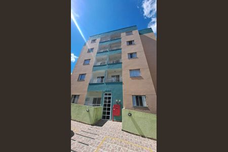 Apartamento para alugar com 40m², 2 quartos e 1 vaga Apartamento para alugar com 40m², 2 quartos e 1 vagaFachada