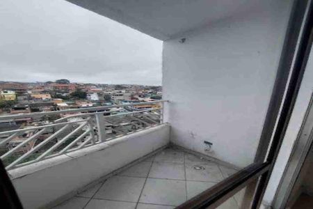 Apartamento para alugar com 40m², 2 quartos e 1 vaga Apartamento para alugar com 40m², 2 quartos e 1 vagaVaranda