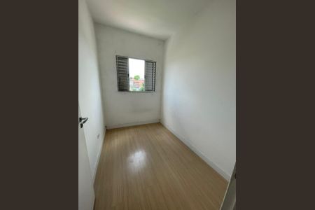 Apartamento para alugar com 40m², 2 quartos e 1 vaga Apartamento para alugar com 40m², 2 quartos e 1 vagaQuartoQuarto
