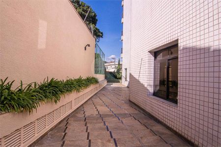 Apartamento à venda com 150m², 3 quartos e 2 vagas