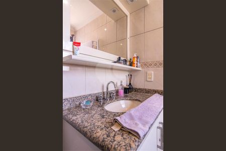 Apartamento à venda com 3 quartos, 150m² em Pari, São Paulo