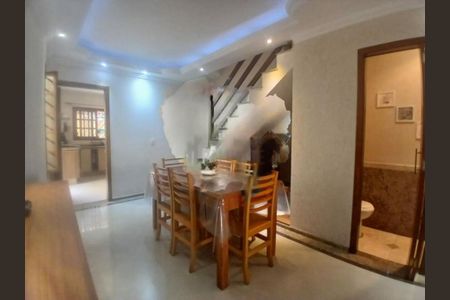 Casa à venda com 4 quartos, 150m² em Vila Isa, São Paulo
