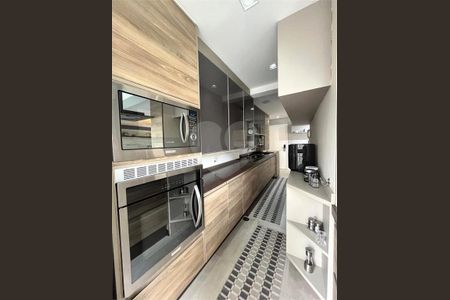 Apartamento à venda com 77m², 1 quarto e 2 vagas