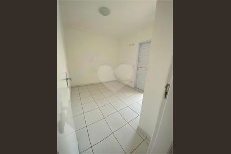 Apartamento à venda com 2 quartos, 84m² em Parque das Nações, Santo André