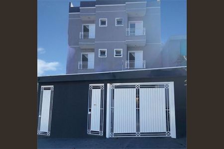 Apartamento à venda com 2 quartos, 84m² em Parque das Nações, Santo André
