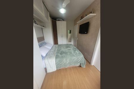 Apartamento à venda com 78m², 2 quartos e 1 vaga