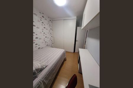 Apartamento à venda com 78m², 2 quartos e 1 vaga