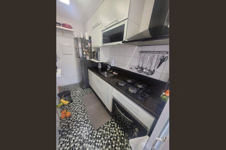 Apartamento à venda com 78m², 2 quartos e 1 vaga
