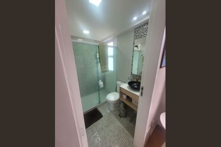 Apartamento à venda com 78m², 2 quartos e 1 vaga