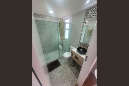 Apartamento à venda com 78m², 2 quartos e 1 vaga