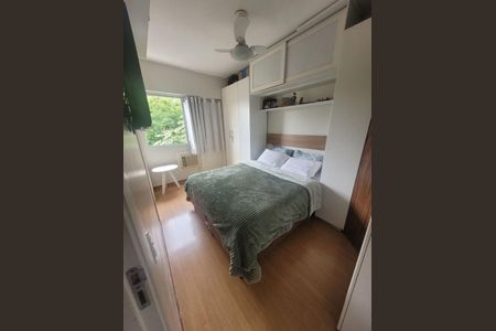 Apartamento à venda com 78m², 2 quartos e 1 vaga