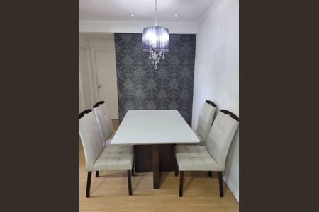 Apartamento à venda com 78m², 2 quartos e 1 vaga