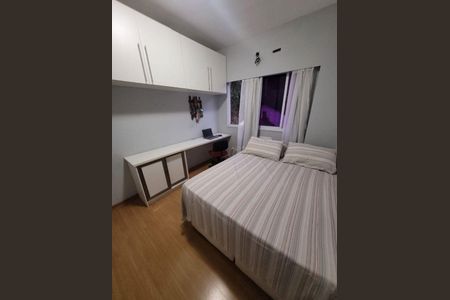 Apartamento à venda com 78m², 2 quartos e 1 vaga