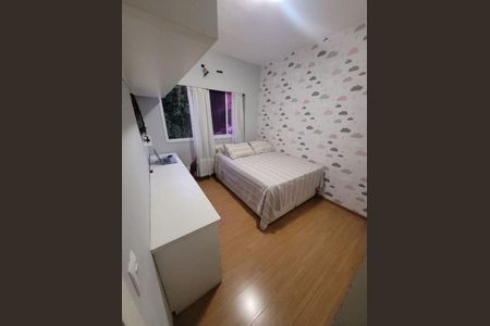 Apartamento à venda com 78m², 2 quartos e 1 vaga