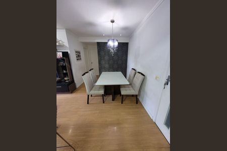 Apartamento à venda com 78m², 2 quartos e 1 vaga