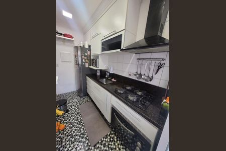Apartamento à venda com 78m², 2 quartos e 1 vaga