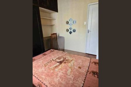 Apartamento à venda com 99m², 3 quartos e sem vaga