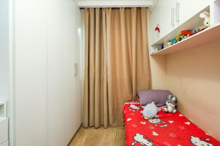Apartamento à venda com 43m², 2 quartos e 1 vagaQuarto 2