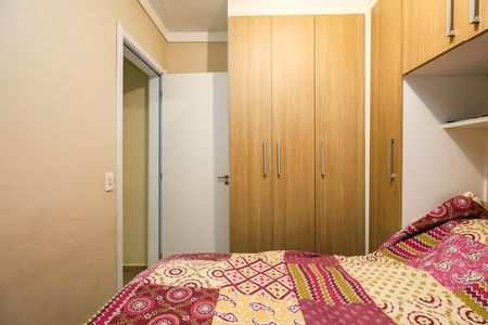 Apartamento à venda com 43m², 2 quartos e 1 vagaQuarto 1