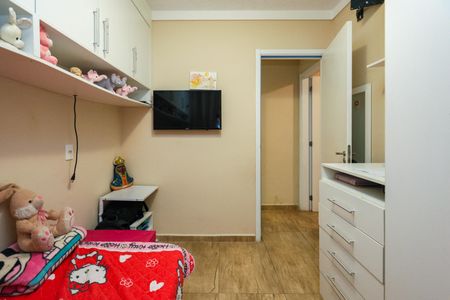 Apartamento à venda com 43m², 2 quartos e 1 vagaQuarto 2