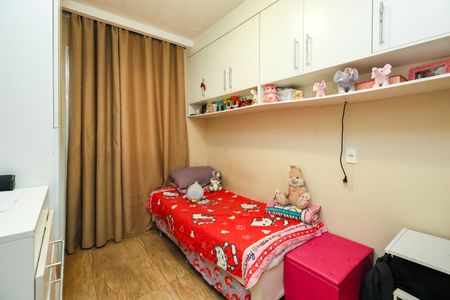 Apartamento à venda com 43m², 2 quartos e 1 vagaQuarto 2