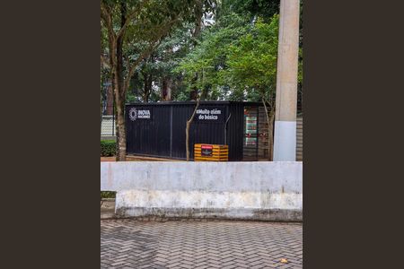 Apartamento à venda com 43m², 2 quartos e 1 vagaÁrea comum