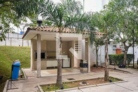Apartamento à venda com 43m², 2 quartos e 1 vagaÁrea comum - Churrasqueira