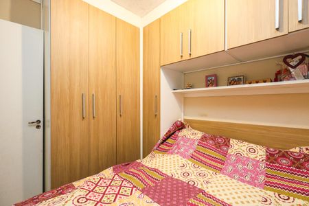 Apartamento à venda com 43m², 2 quartos e 1 vagaQuarto 1
