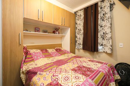 Apartamento à venda com 43m², 2 quartos e 1 vagaQuarto 1