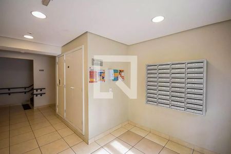 Apartamento à venda com 43m², 2 quartos e 1 vagaÁrea comum