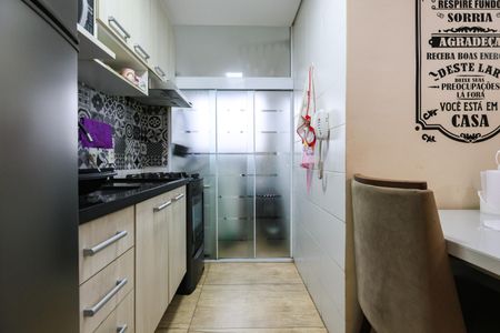 Apartamento à venda com 43m², 2 quartos e 1 vagaCozinha