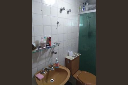 Apartamento à venda com 3 quartos, 112m² em Vila Mascote, São Paulo