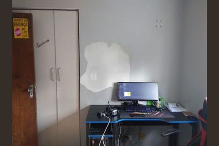 Apartamento à venda com 112m², 3 quartos e 3 vagas
