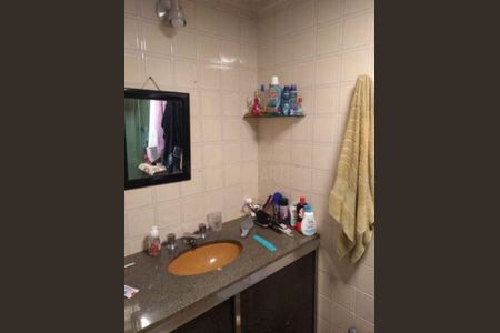 Apartamento à venda com 112m², 3 quartos e 3 vagas