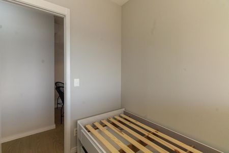 Apartamento para alugar com 88m², 3 quartos e 1 vaga Apartamento para alugar com 88m², 3 quartos e 1 vagaQuarto 3