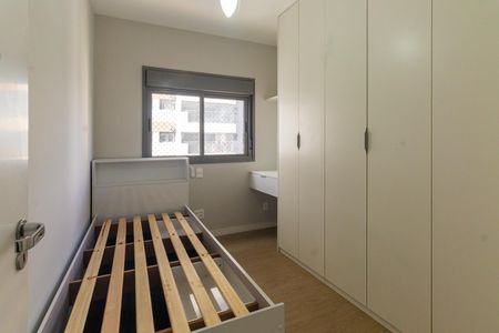 Apartamento para alugar com 88m², 3 quartos e 1 vaga Apartamento para alugar com 88m², 3 quartos e 1 vagaQuarto 2