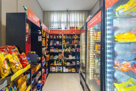 Apartamento para alugar com 88m², 3 quartos e 1 vaga Apartamento para alugar com 88m², 3 quartos e 1 vagaMercado