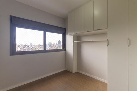 Apartamento para alugar com 88m², 3 quartos e 1 vaga Apartamento para alugar com 88m², 3 quartos e 1 vagaSuíte