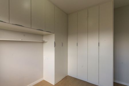 Apartamento para alugar com 88m², 3 quartos e 1 vaga Apartamento para alugar com 88m², 3 quartos e 1 vagaSuíte